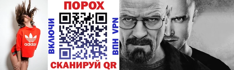 Купить закладки  Зверево  Амфетамин 98% 