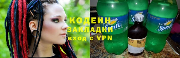 мдма Карталы