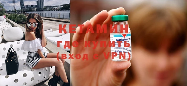 стафф Карпинск