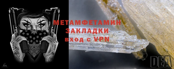 марихуана Касимов