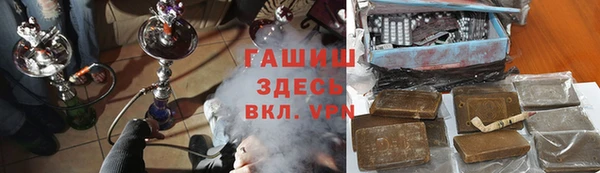 стафф Карпинск