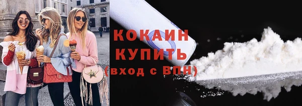 мдма Карталы