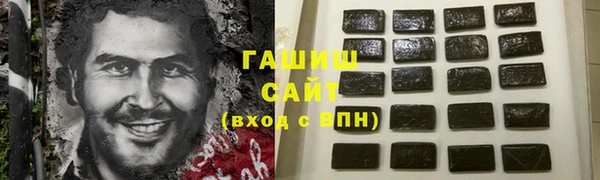 дурь Козельск