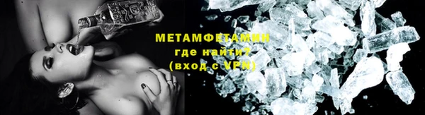 мдма Карталы