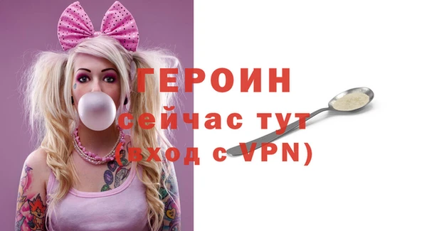 мдма Карталы