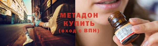 стафф Карпинск