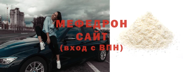 стафф Карпинск