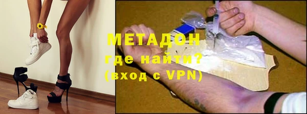 мдма Карталы