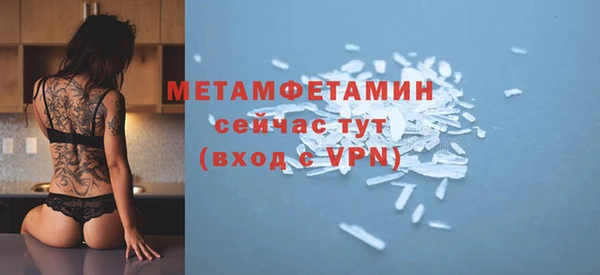 стафф Карпинск