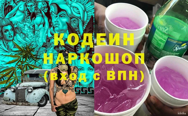 марихуана Касимов