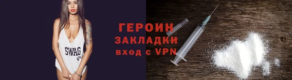 мдма Карталы