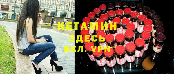 мдма Карталы