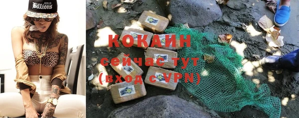 марихуана Касимов