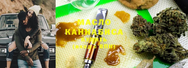 стафф Карпинск