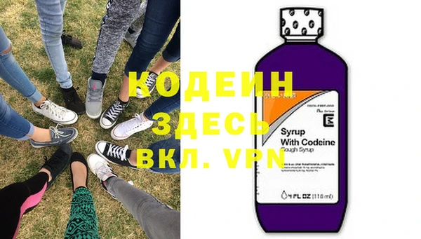 мдма Карталы