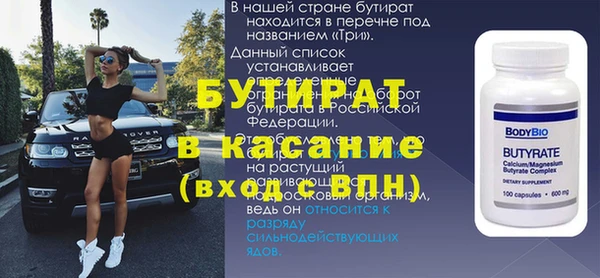 марихуана Касимов