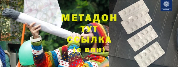 марихуана Касимов