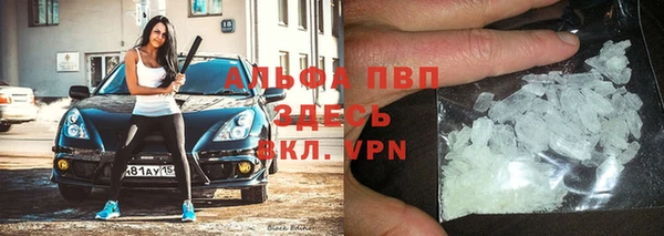 мдма Карталы
