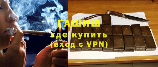 стафф Карпинск