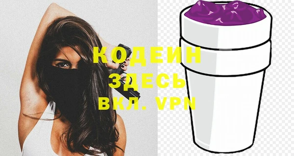 марихуана Касимов