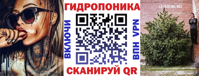 Бошки Шишки тримм  Купить где  Зверево 